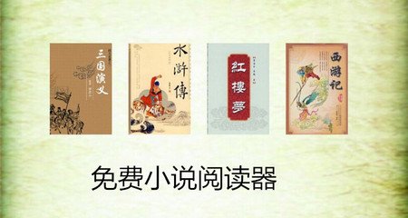 欧宝体育官方网站